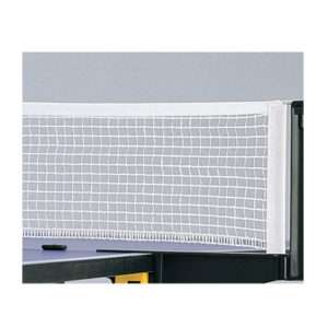 Replacement Net (7588-000)